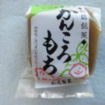 Ｋー2
